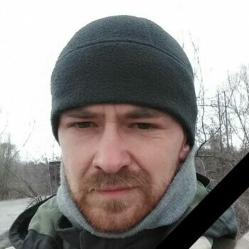 Джус Юрій Ярославович