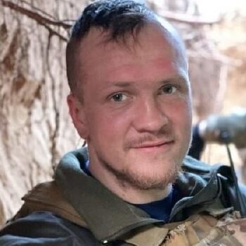 Мерінов Віталій Олександрович