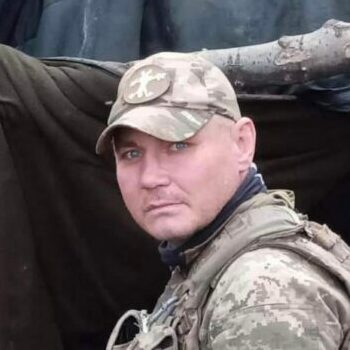 Цуканов Володимир Володимирович