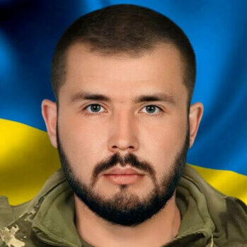 Тимонін Ярослав Валентинович
