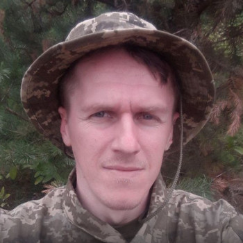 Бажик Степан Вікторович