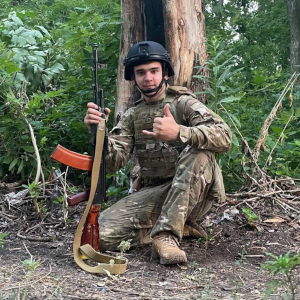 Олексин Владислав Миколайович